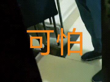 博主“李然于心”因“#武大性骚扰案# 深夜被找上门“提醒”，还好他聪明，没落入语