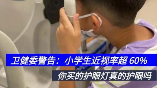 护眼台灯品牌十大排名榜单来了！精选十款热销护眼灯，好用不贵！