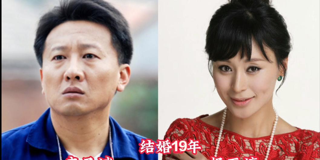 恩爱无比的18对演员夫妻，都是没有婚变过的原配，每一对细看都很有夫妻相。
经常看