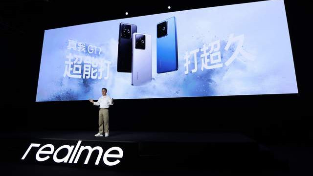 起子酒馆战棋 7200mAh 谁还能说不？真我GT7正式发布