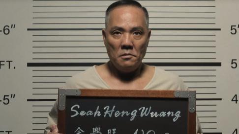 以商成名，以武护名之《狮城山海》的山海帮！