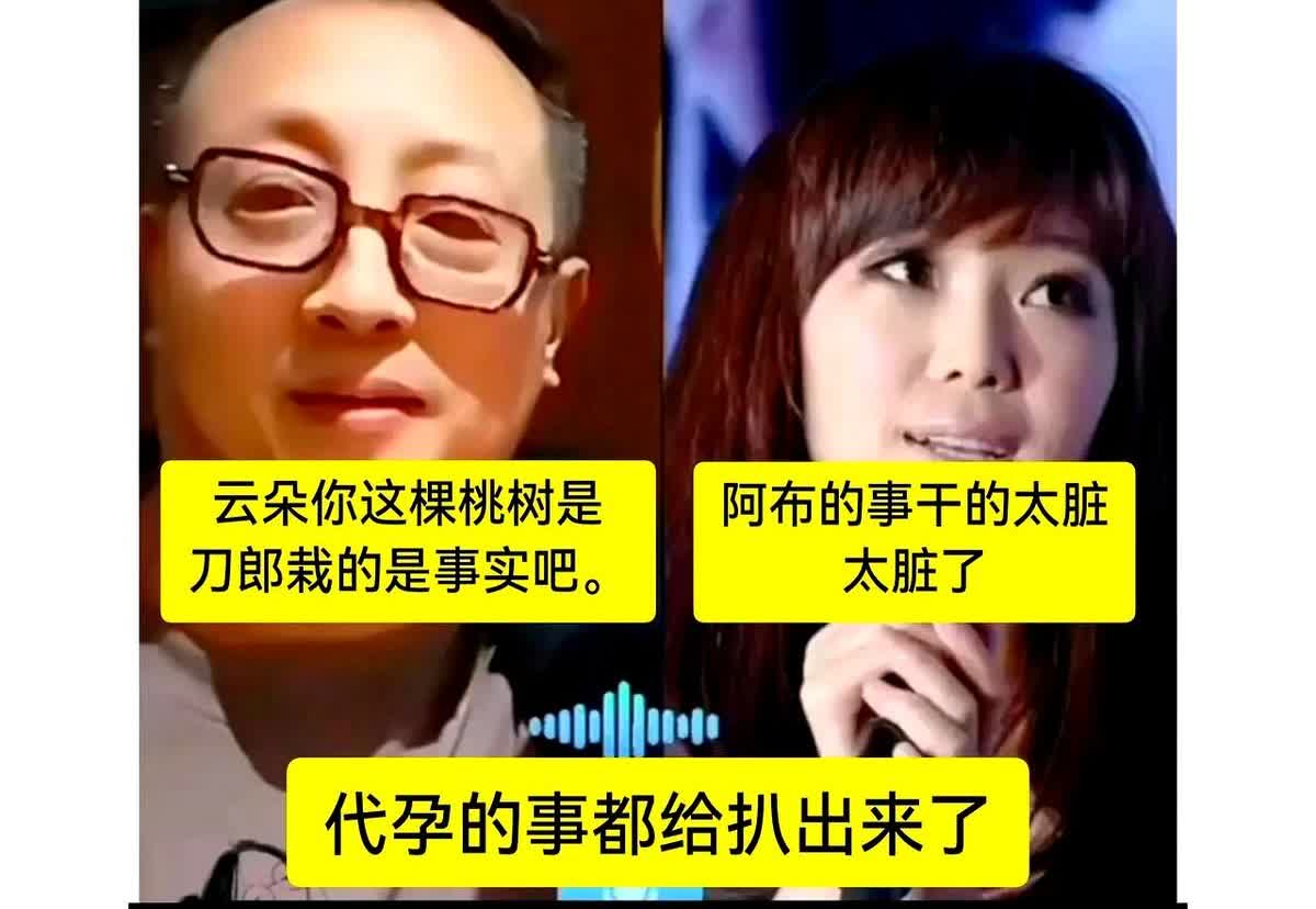 音乐人陈伟的回旋镖没过去多久，这几天外卖小狄、大明白，这两人又把五一农场搅和得人