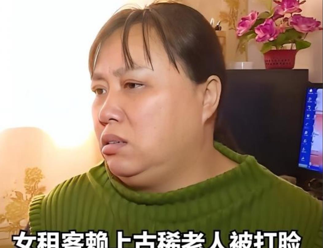 1997年，54岁广州包租公因同情24岁打工妹，便让她在自己家里白住了20年，谁