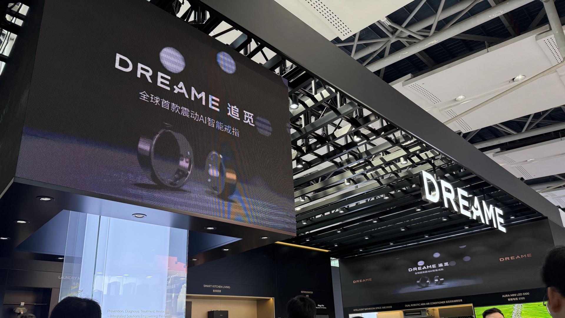 广交会上的 “指尖革命”！追觅 AI 戒指携主动关怀功能，开启穿戴新体验