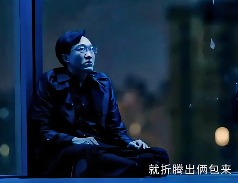 《以法之名》大结局：熊磊瘫坐在空空如也的大平层落地窗前，一脸生无可恋地对陈胜龙说