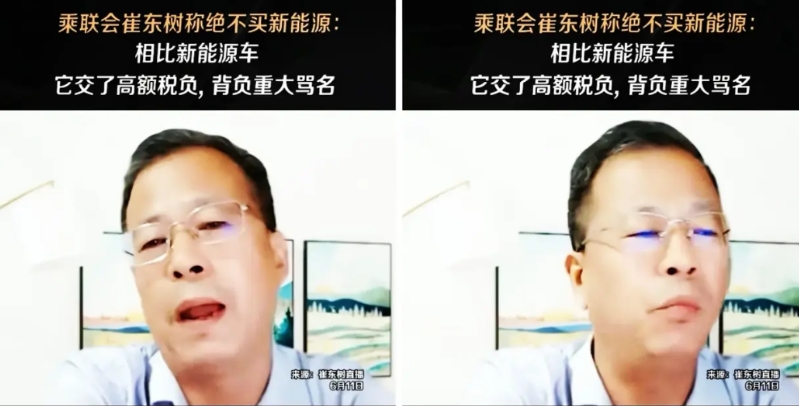 汽车秘书长：我绝不买新能源汽车！
近日，汽车乘联会秘书长发视频表达了自己“选车观