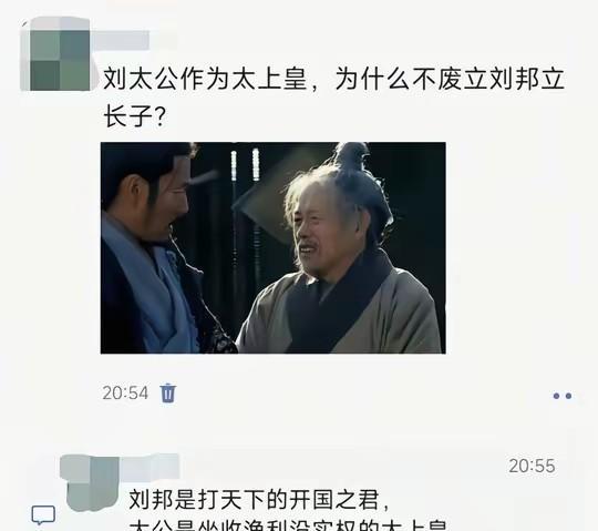 吉祥物[泪奔]