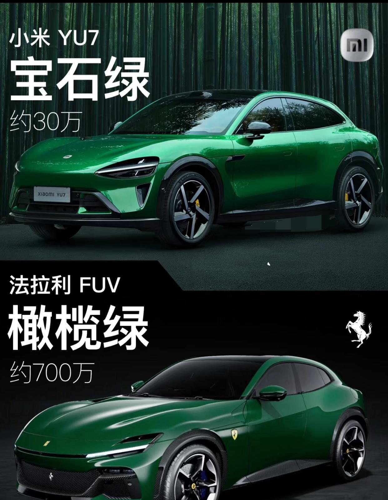 谈谈我对粗粮公司的几点思考
（1）为什么鲜有企业家开粗粮，因为掉身份。
（2）为