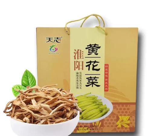 河南省周口市十大特产
（仅供阅读交流，不作权威排行）
一、淮阳黄花菜
二、关德功
