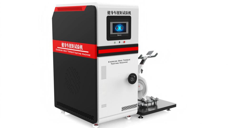 诚卫 CW-YD001 健身车扭矩试验机 IS0 20957 性能稳定