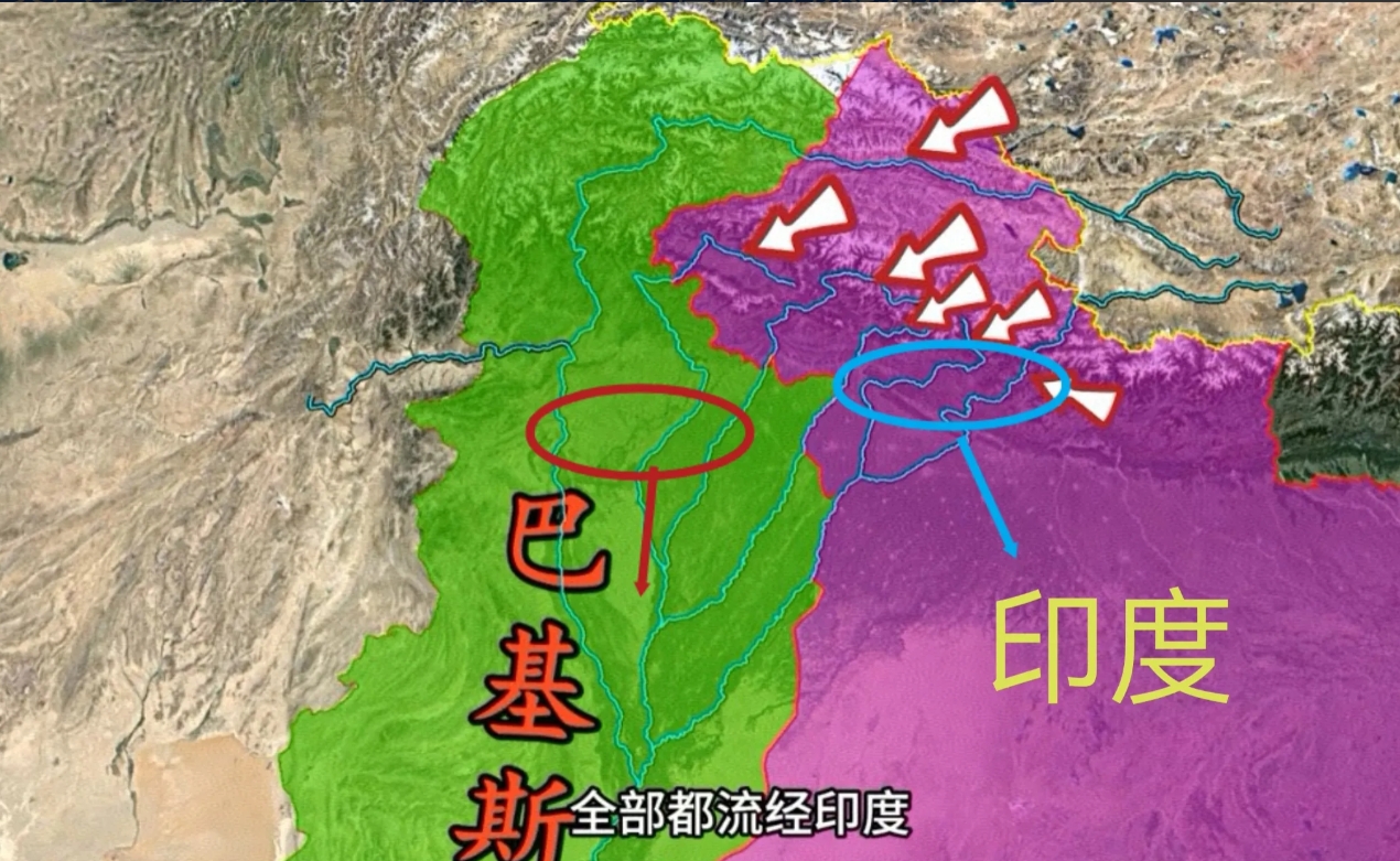 为什么每次印巴冲突，印度几乎都要拿《印度河河水条约》来说事？因为这既钳制住巴基斯