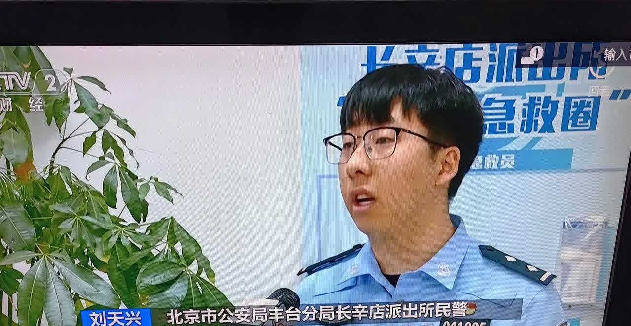 老年人注意，年轻时，经济大发展，在风口上，连猪都能起飞，而你却没一飞冲天，现在老