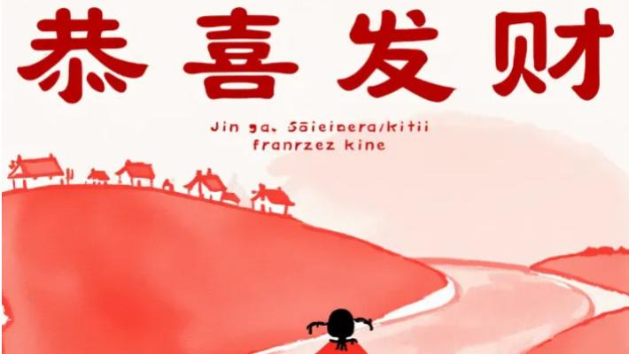 今日焦点 ：英超  利兹联 VS 维拉 赛事方向分享..