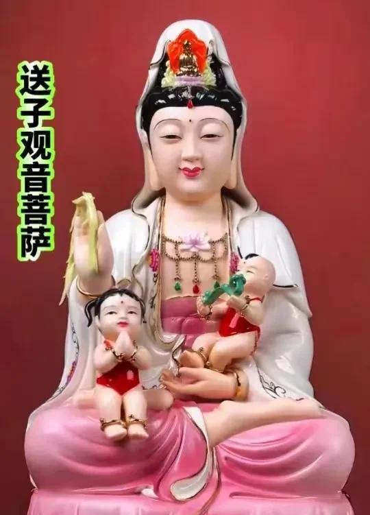 愿所求皆如愿