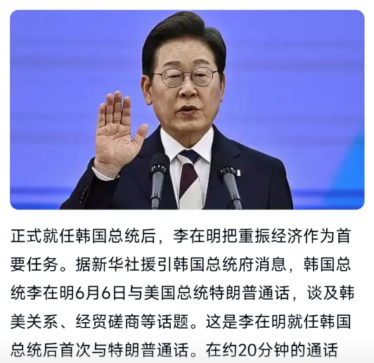 种种迹象表明美国霸权在变弱，美国在亚洲的盟友马前卒日本，韩国，菲律宾等国家的人民