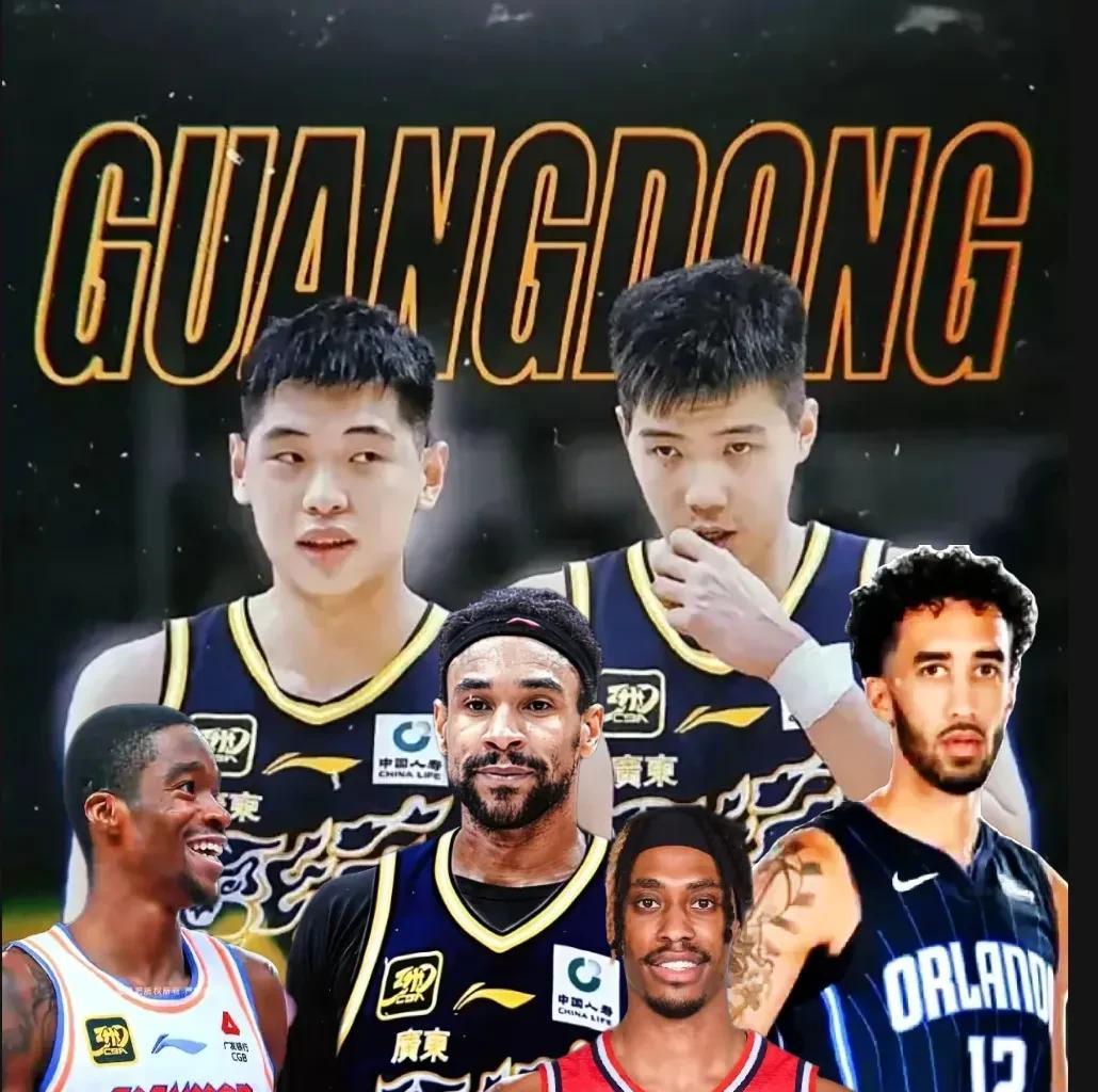 CBA夏季转会出奇热闹！广东宏远史无前例！可以说直接引进了一套首发阵容（如果可以