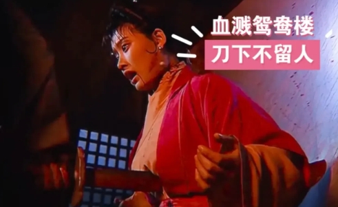冷静一下，武松可不可以不杀玉兰，而带走他乡，都是苦命人。虽然玉兰也有过错，但更大