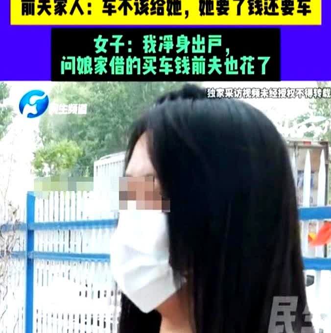 河南郑州，女子的丈夫洗完澡穿着内裤就出来了，女子就跟丈夫说：女儿都八岁了，你就不
