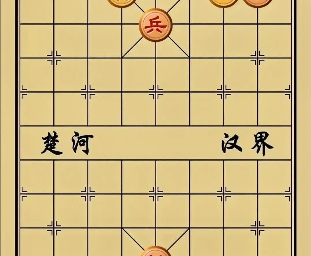 这盘棋局看似简单，棋理却藏有奥秘！
一攻一防之间的斗智斗勇，你能否寻觅到破解的