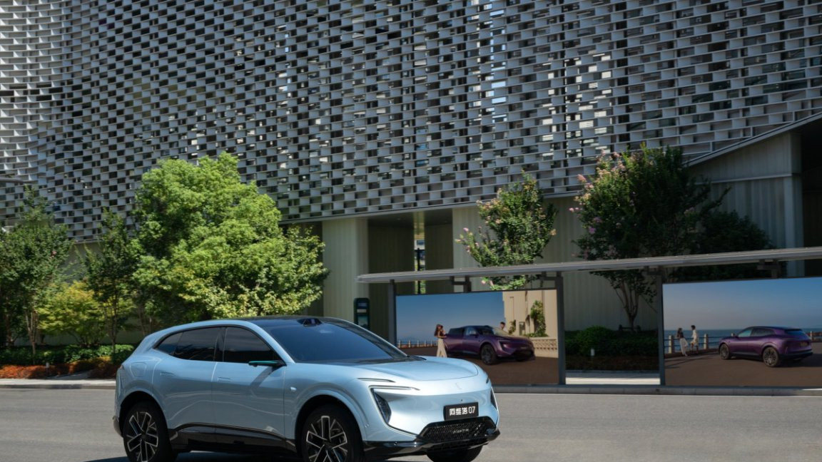 六大神器、四大满配，阿维塔07 2026款上市 最低20.99万元起