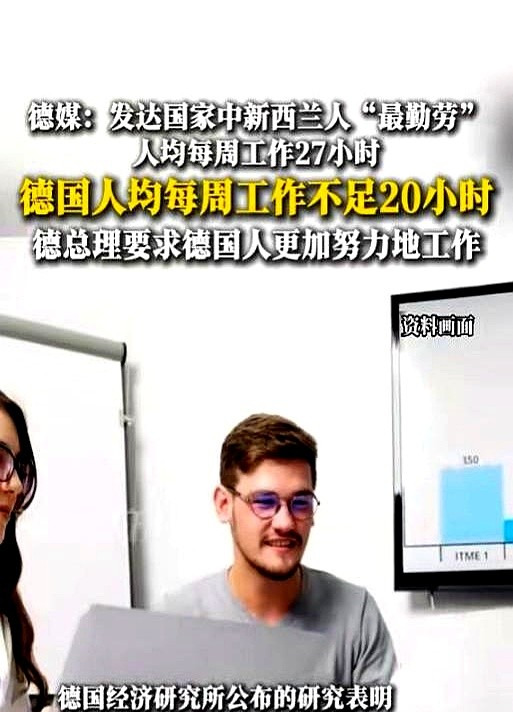 咱们现在翻身当家做主了











---











气不
