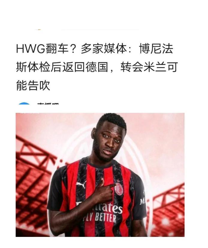 同样走外援路线
看看人家科莫