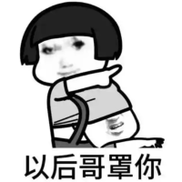 小美美迷