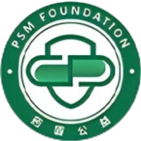 PSM药盾公益