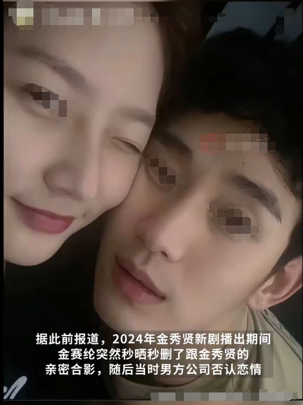 都教授藏得这么深吗？