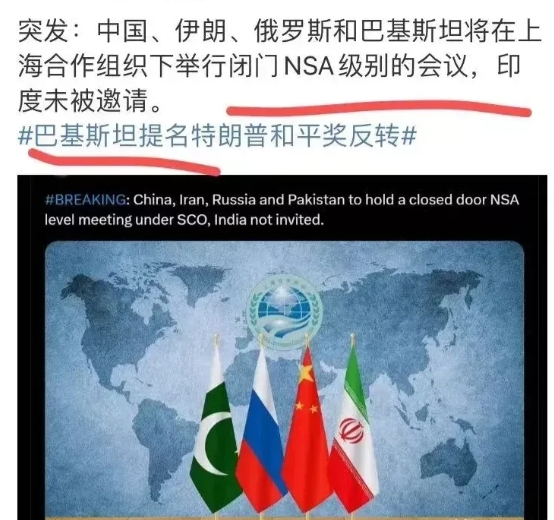 这是不带印度玩了吗？