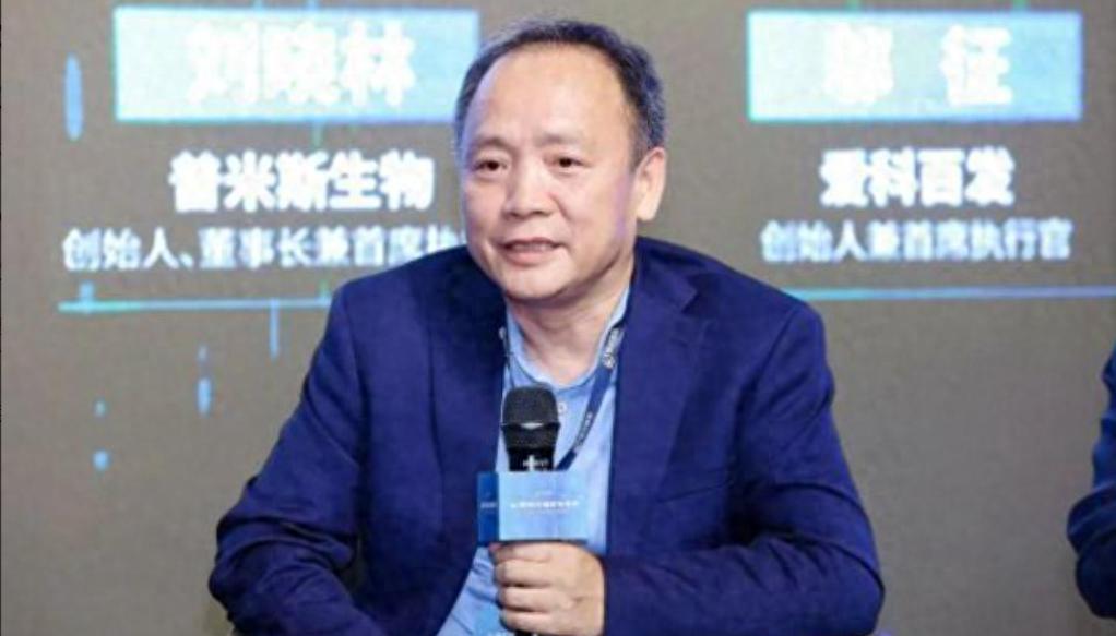 “中国亏大了”！中国自主研发的“抗癌神药”，今年6月被外资企业72亿买走，紧接着