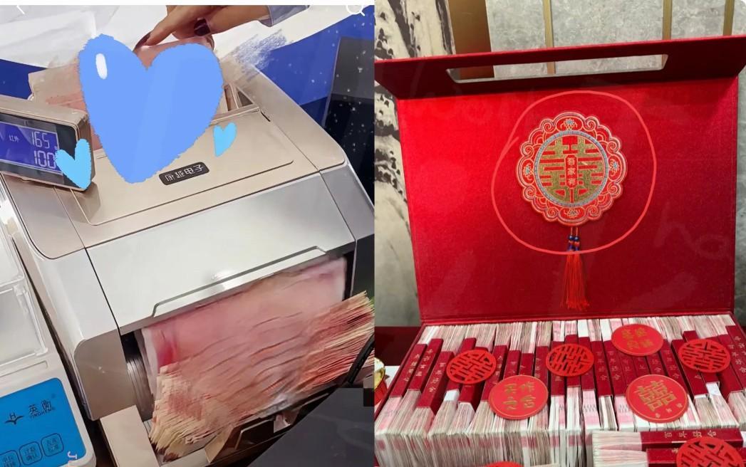 订婚宴上发生的一幕，让男方的脸色由晴转阴，最终愤而离去，也让网友感慨，如今的婚姻