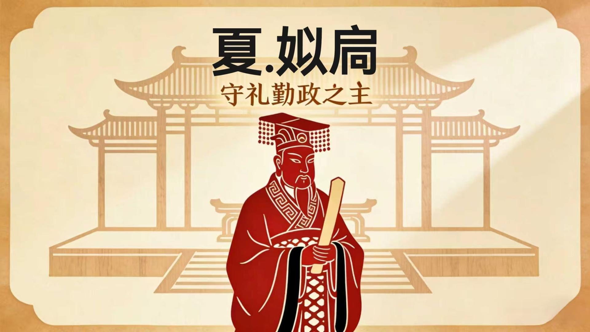 拖了20年只为多活一天，说出他逝去前的一句话