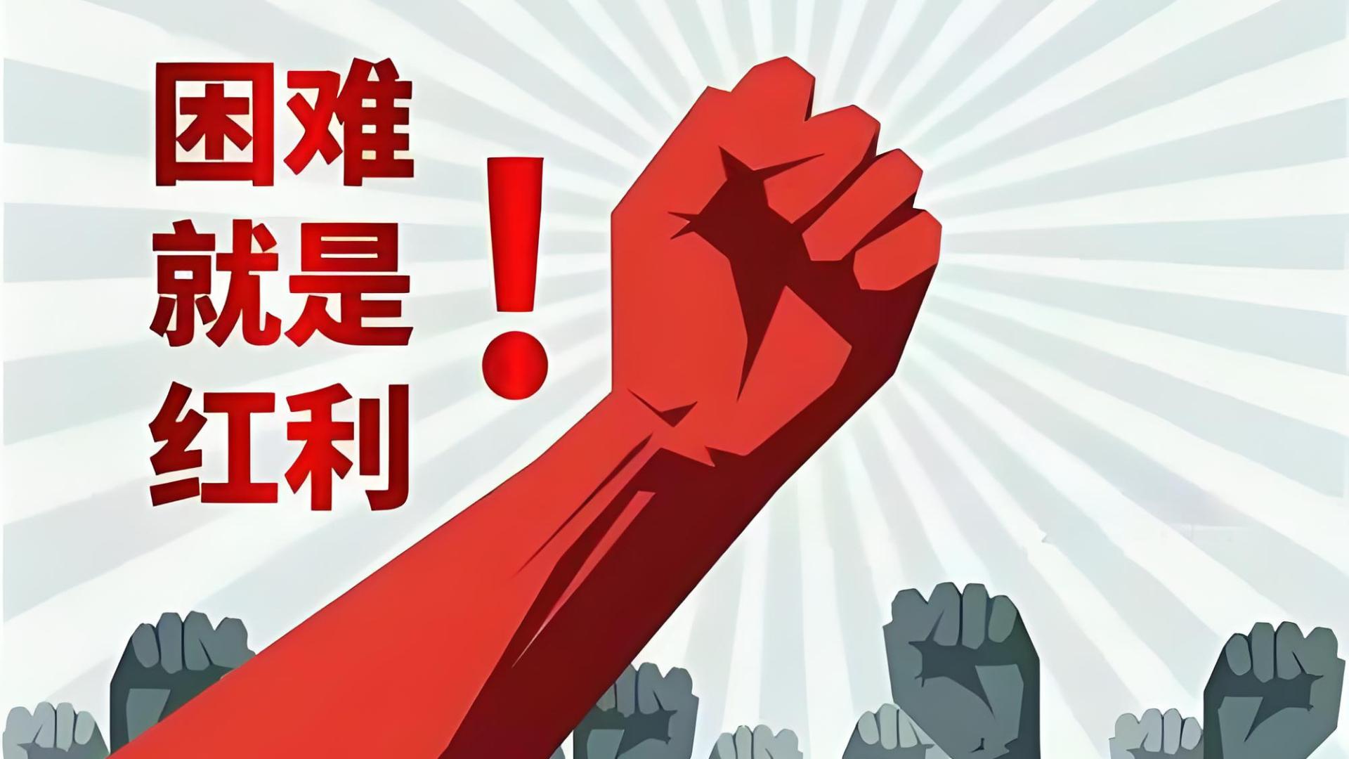 《周易》：做人最忌讳的，是太有身份感