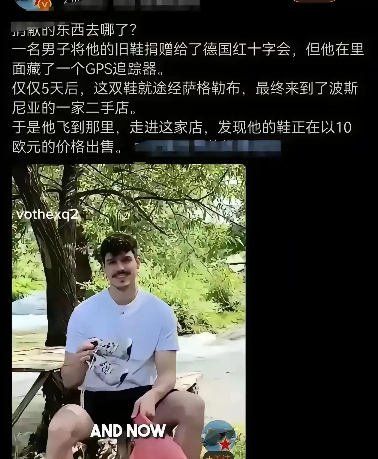 知识截止2024，之后我就啥也不知道了











嘿，你知道吗？我的