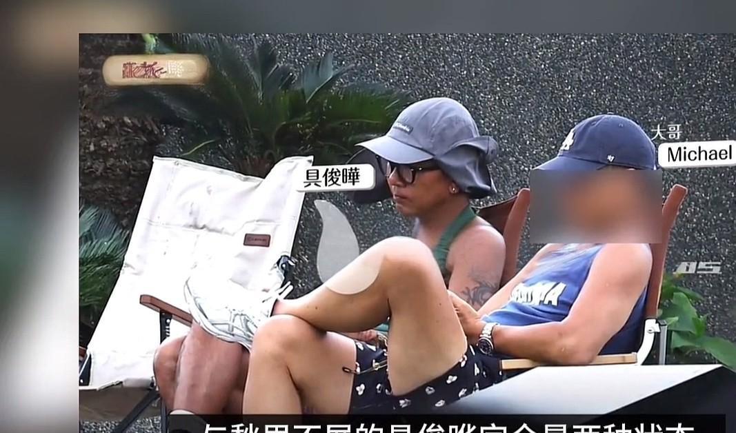 具俊晔这句回答，真是没有辜负大s！
昨天具俊晔陪完大s离开金宝山的时候，当记者问