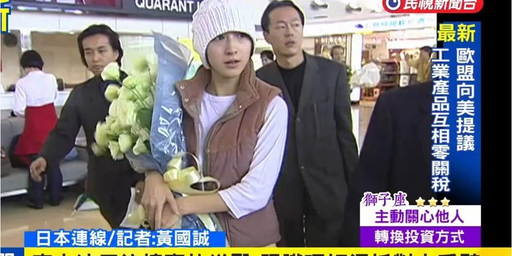 打脸精日公知，日女星广末凉子被捕的原因太炸裂了！日本的著名演员广末凉子被捕了，为