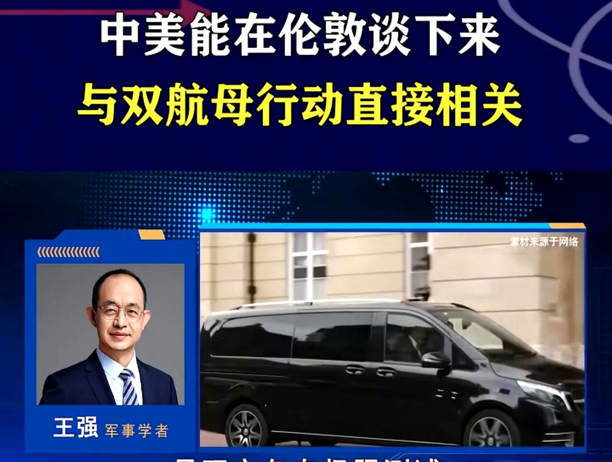 美国服软，竟然因为中国双航母











---









