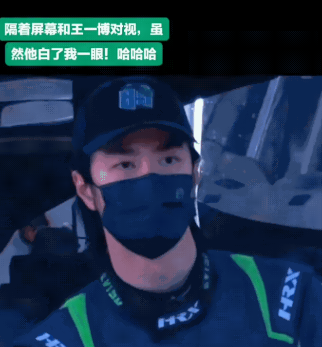 就爱看他嫌弃又没办法无奈样
没办法摩托姐姐都是一些爱他的小女孩
翻你一记白眼