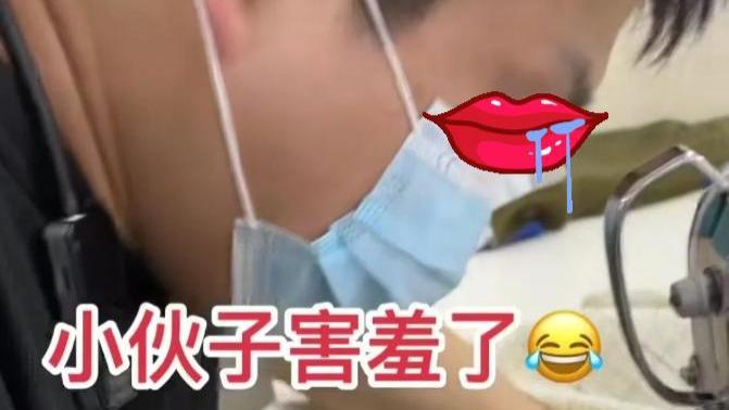 浙江男子第一次被女孩表白，低头继续工作，女孩：她不激动吗？
