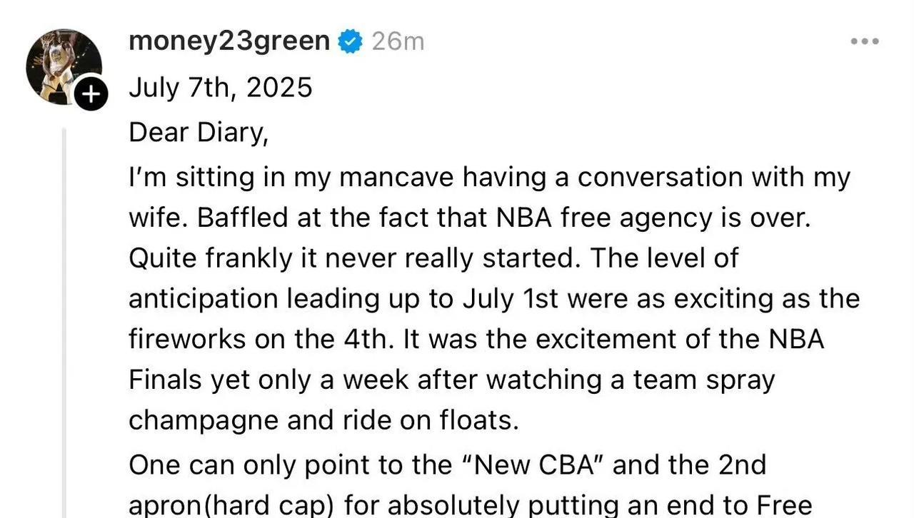 格林对现在NBA自由市场的看法，说的比较真实。
我现在坐在自己的小屋里，跟老婆聊