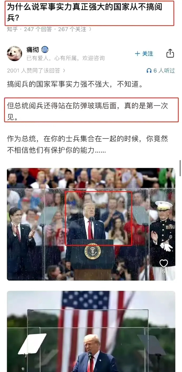 知识截止2024年，以后就不好使了











啥？你的知识要过期了？