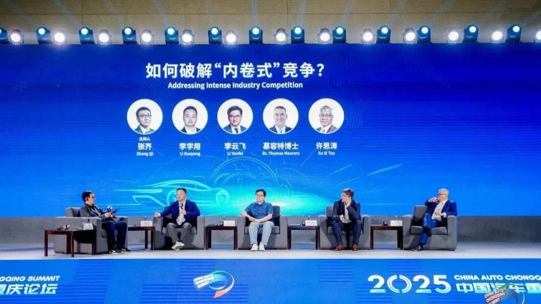 从“背后捅刀”到“明枪舌战”…车圈已疯，但没法弃疗