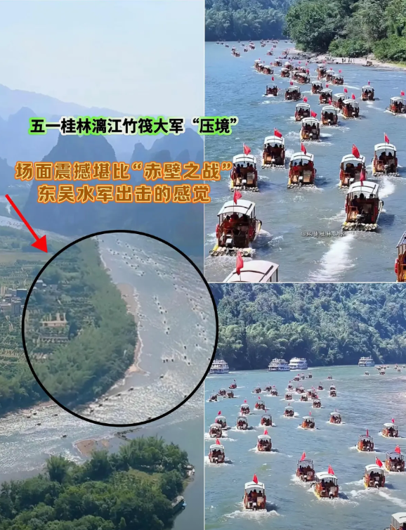 一觉醒來，

出门跟不出门的人都沉默了

知道的明白我是来旅游的，不知道的还以为