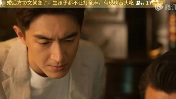 重刷《玫瑰的故事》才知道：方协文婚后性情大变的真正原因，他只对苏更生说了