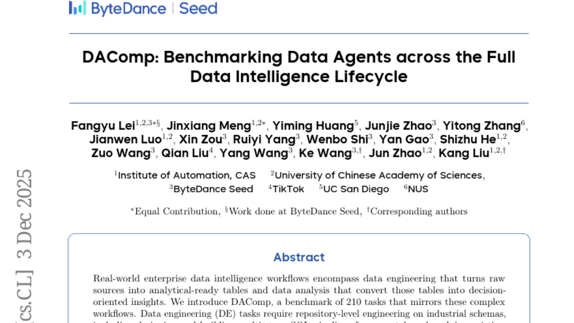 中科院与字节跳动DAComp：揭示AI数据分析能力局限