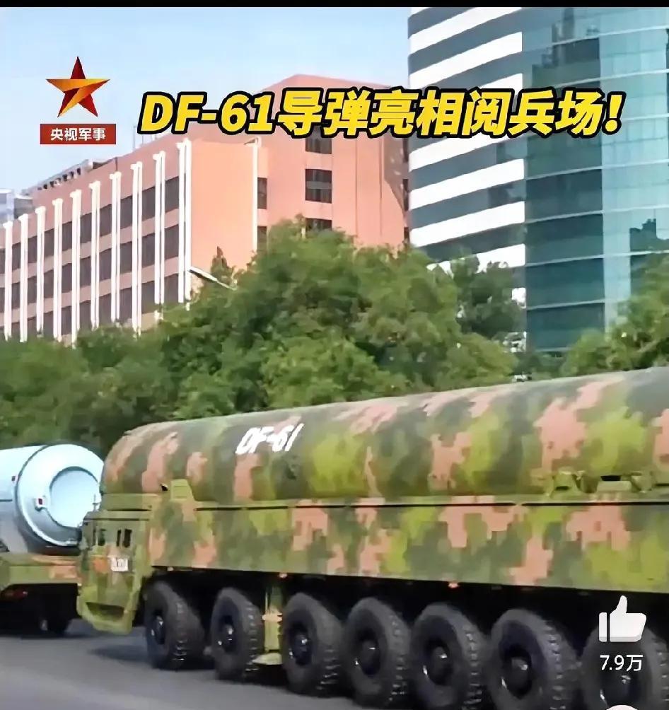 六一来了，大家都在找五一！
五一“放假”，压轴的是六一，五一都没见过，开始过六一
