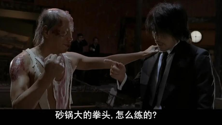 因爱国被封杀，火云邪神梁小龙幸运也不幸运