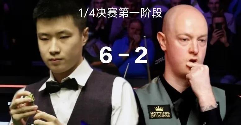 6-2！赵心童领先韦克林结束第一阶段比赛
2025年斯诺克世锦赛1/4决赛第一阶