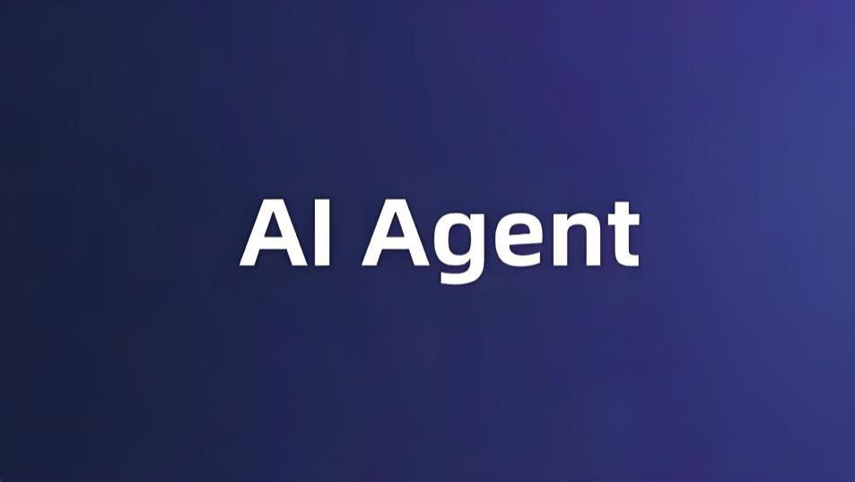 陈根：AI Agent概念火爆，但今年不可能实现